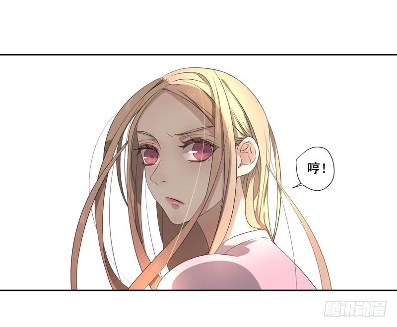 019.英雄救美-第19话