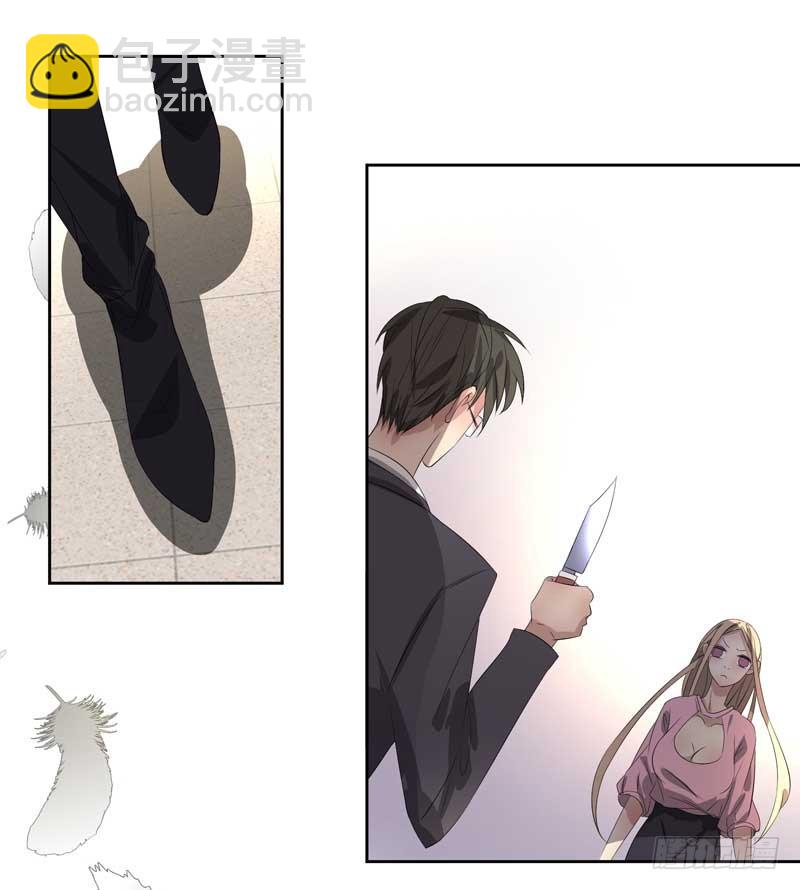 019.英雄救美-第19话