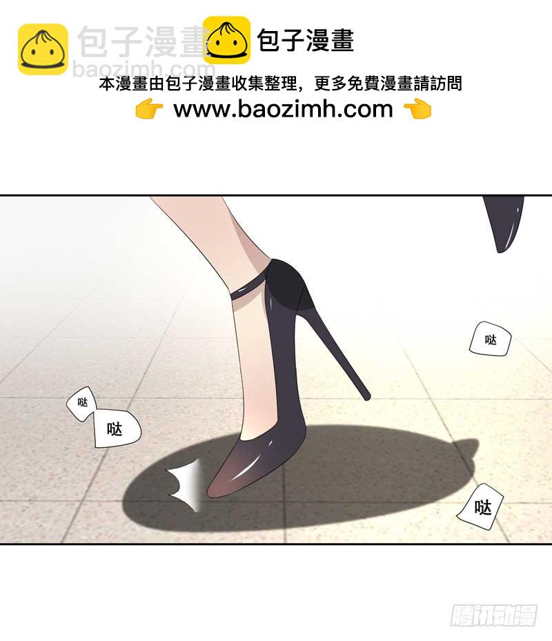 019.英雄救美-第19话