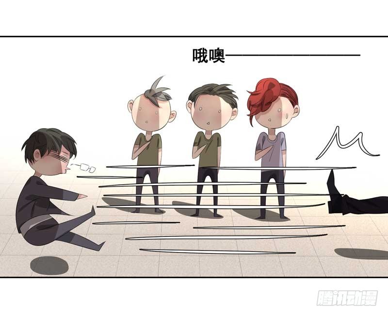 019.英雄救美-第19话