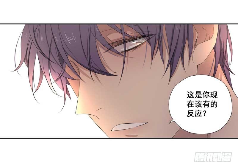 019.英雄救美-第19话