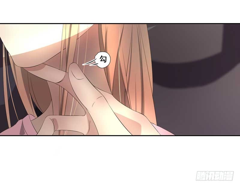 019.英雄救美-第19话