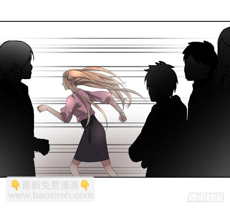 019.英雄救美-第19话