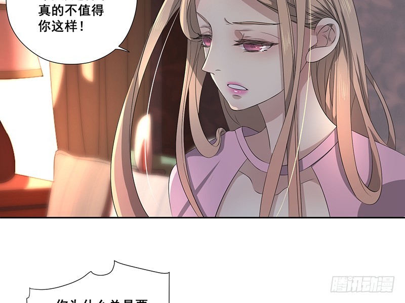 023.绝情的小女人(1/2)-第23话