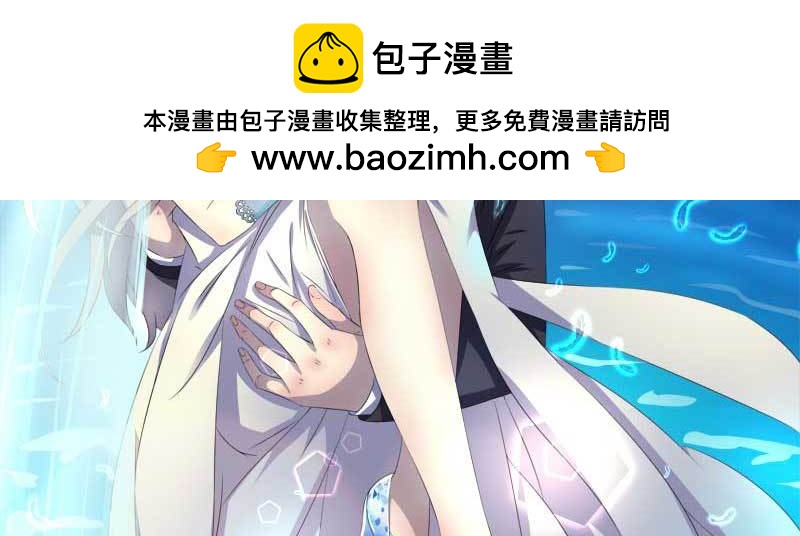 023.绝情的小女人(1/2)-第23话