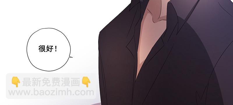 023.绝情的小女人(1/2)-第23话