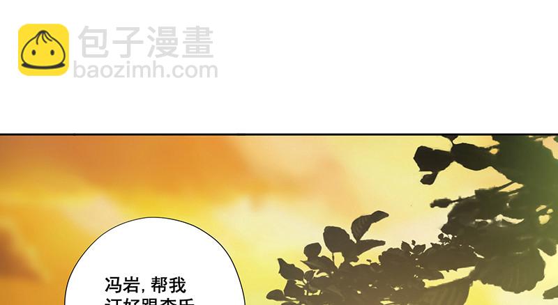 023.绝情的小女人(1/2)-第23话