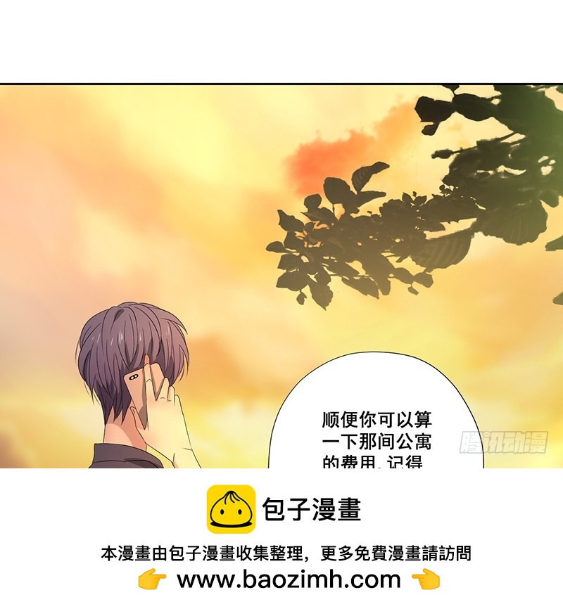 023.绝情的小女人(1/2)-第23话