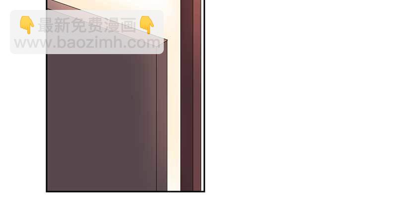 025.耍花样的是你们(1/3)-第25话