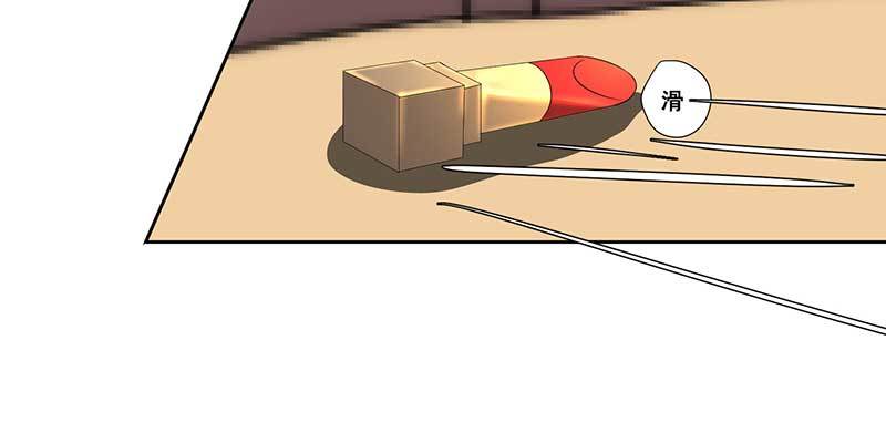 025.耍花样的是你们(1/3)-第25话