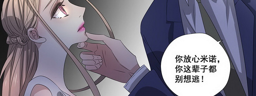 027.你们在干嘛(1/3)-第27话