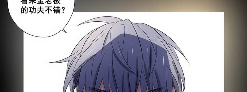 027.你们在干嘛(1/3)-第27话