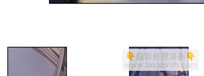 029.吃个饭增进感情（上）-第29话