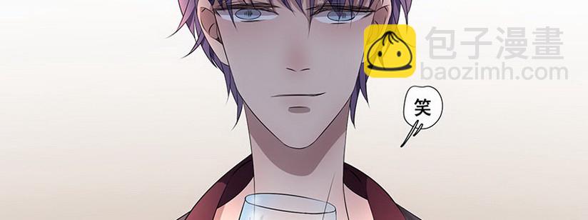 029.吃个饭增进感情（上）-第29话