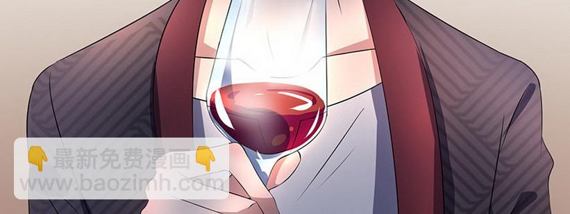 029.吃个饭增进感情（上）-第29话