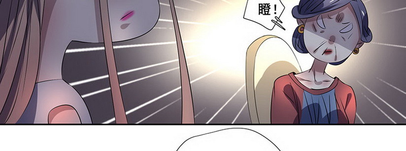 029.吃个饭增进感情（上）-第29话