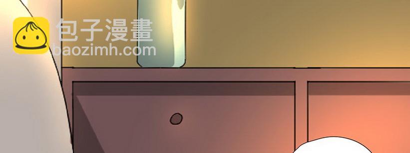 029.吃个饭增进感情（上）-第29话