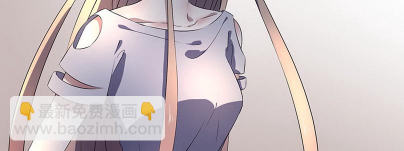 031.你在暗示什么（上）(1/2)-第31话