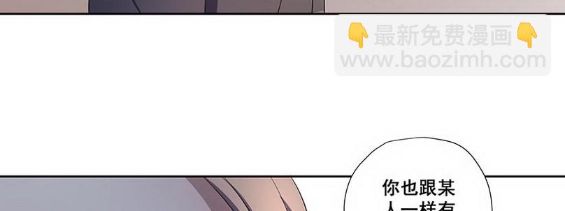 031.你在暗示什么（上）(1/2)-第31话