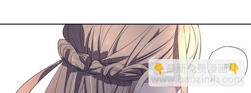 031.你在暗示什么（上）(1/2)-第31话