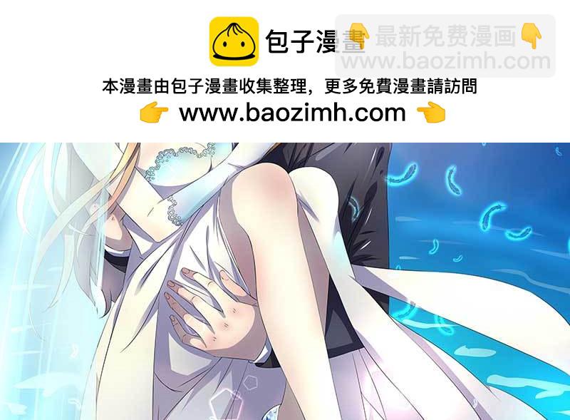 031.你在暗示什么（上）(1/2)-第31话