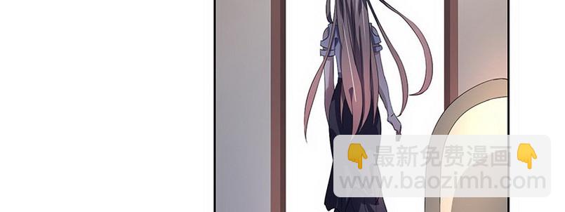 031.你在暗示什么（上）(1/2)-第31话