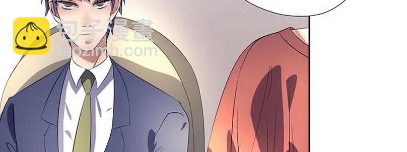 031.你在暗示什么（上）(1/2)-第31话