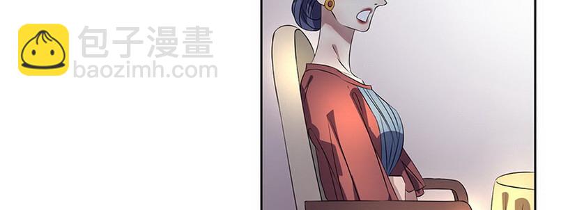 031.你在暗示什么（上）(1/2)-第31话