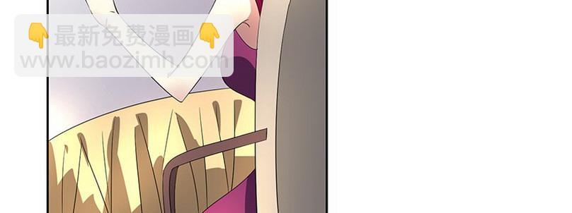 031.你在暗示什么（上）(1/2)-第31话