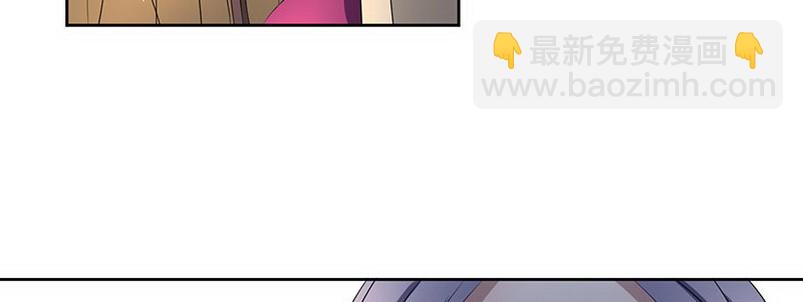 031.你在暗示什么（上）(1/2)-第31话