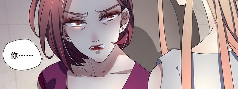 031.你在暗示什么（上）(1/2)-第31话