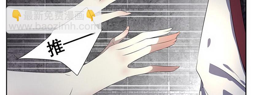 033..他怎么了？上(1/2)-第33话