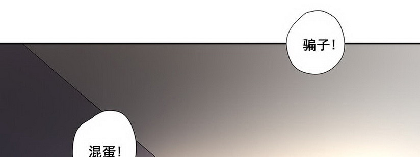 033..他怎么了？上(1/2)-第33话