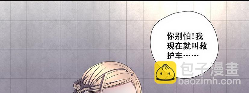 033..他怎么了？上(1/2)-第33话