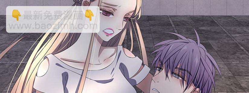 033..他怎么了？上(1/2)-第33话