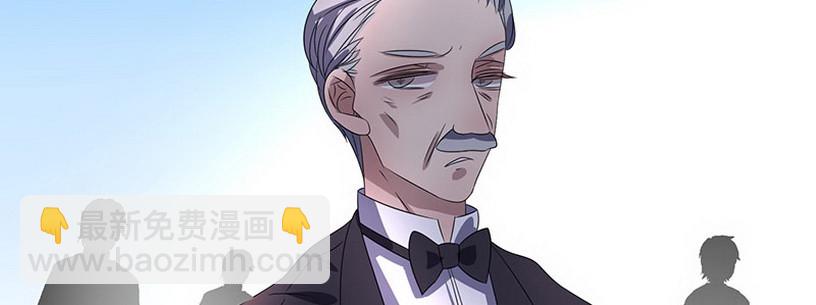 035 先生需要你照顾上(1/2)-第35话