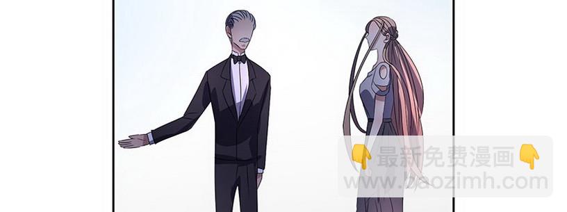 035 先生需要你照顾上(1/2)-第35话