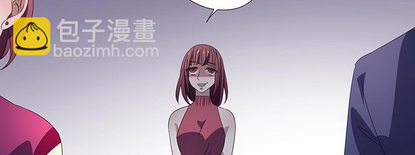 035 先生需要你照顾上(1/2)-第35话