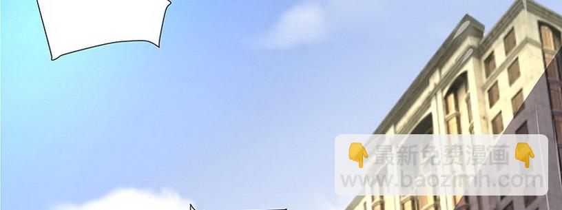 035 先生需要你照顾上(1/2)-第35话