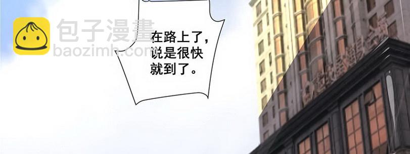 035 先生需要你照顾上(1/2)-第35话