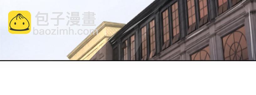 035 先生需要你照顾上(1/2)-第35话