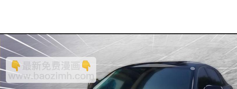 035 先生需要你照顾上(1/2)-第35话