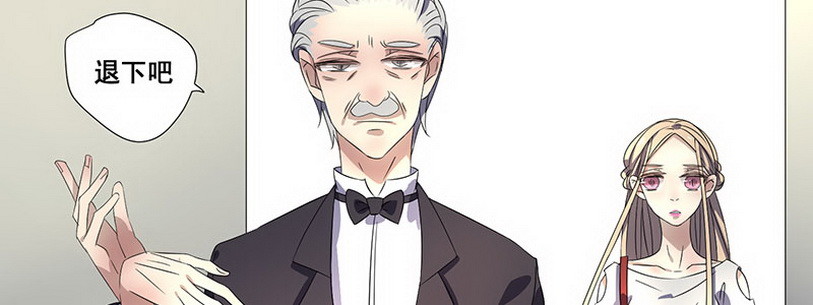 037.我后悔了上-第37话