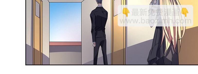 037.我后悔了上-第37话