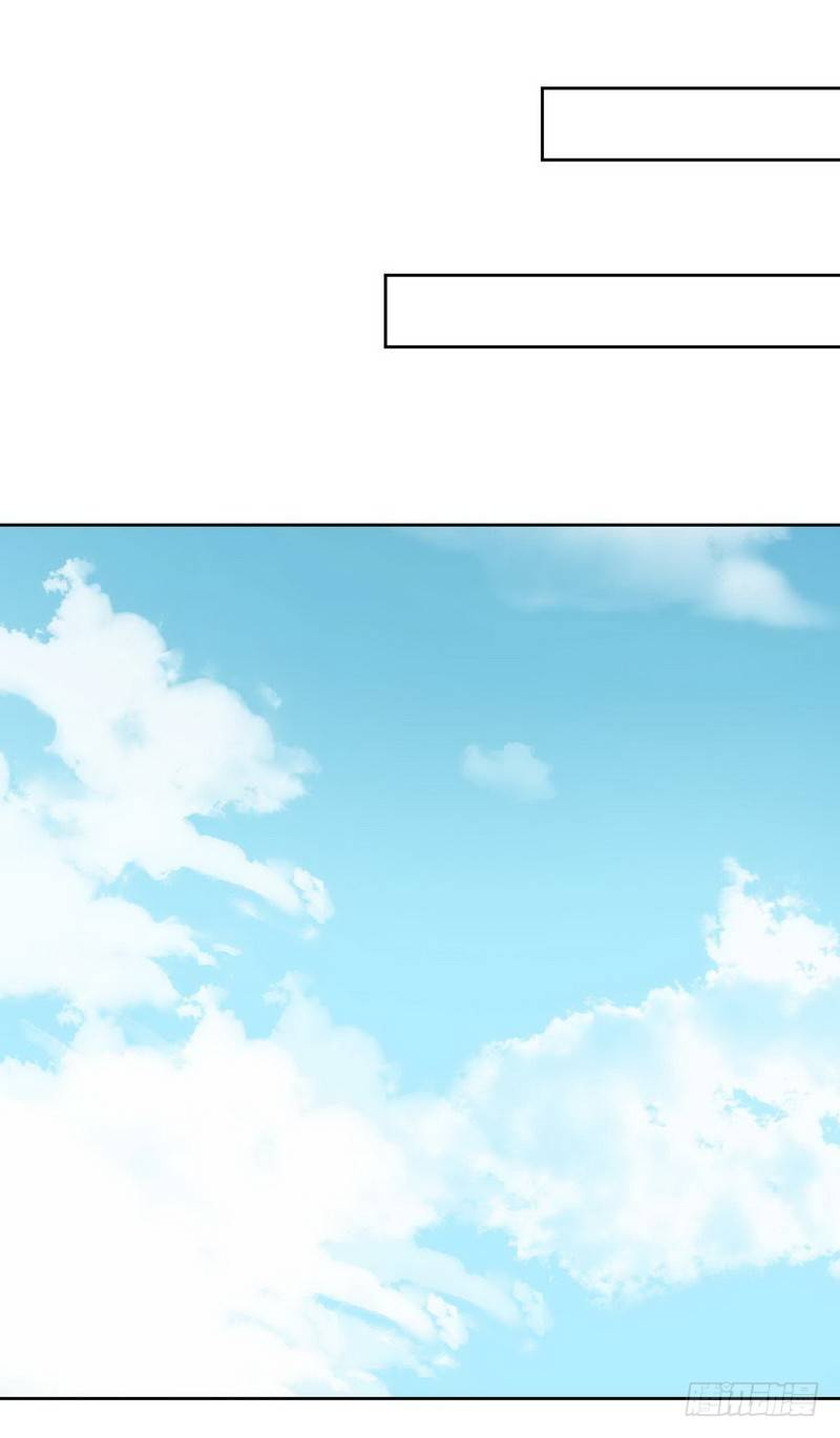 009.叔叔你昨晚是住这里？-第9话