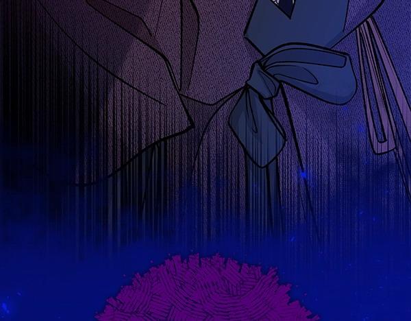 熱病 - 第66話 着火了(1/5) - 2