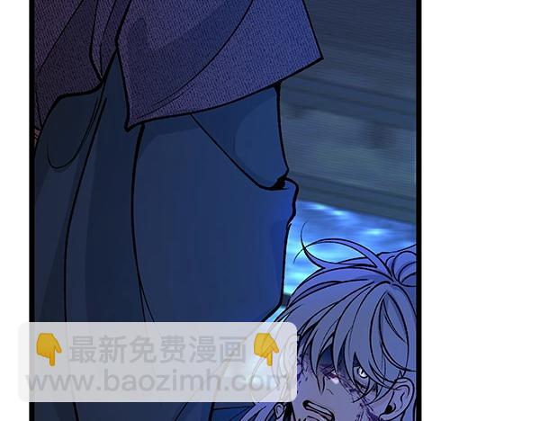 熱病 - 第66話 着火了(1/5) - 8