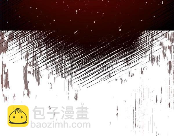 熱病 - 第66話 着火了(1/5) - 1