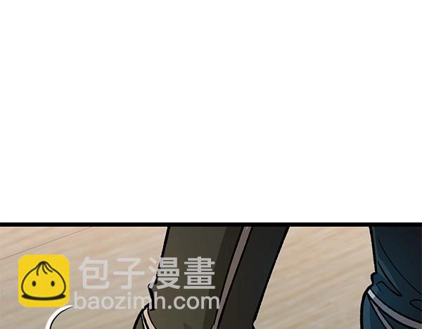 熱病 - 第70話 下定決心(1/5) - 4