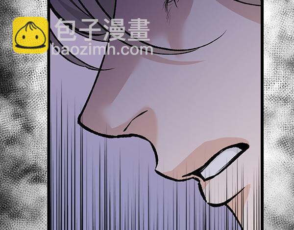 熱病 - 第70話 下定決心(1/5) - 8